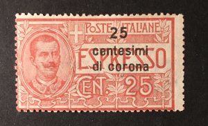 Dalmatia Sc. #E1, mint lightly hinged, CV $4.75