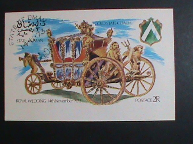 OMAN STAMP-1973-ROYAL WEDDING GOLD STATE COACH IMPERF-CTO S/S SHEET VERY FINE