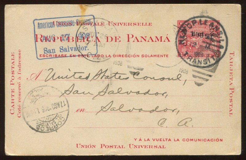 Canal Zone UX1d Used with American Consulate General San Salvador Marking LV9030