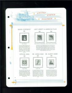 2005-2006 White Ace US Regular Issue Stamp Album Simplified Supplement USR-35