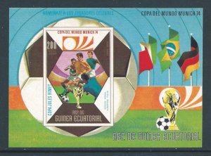 Equatorial Guinea #73132 NH Jules Rimet Soccer Cup, Munich - Famous Players -...