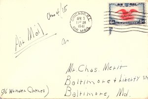United States, Illinois, Airmail Issues