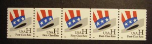 Scott 3264, 33 cent H HAT, PNC5 #3344, MNH Coil Beauty