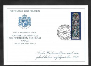 Liechtenstein #658 FDC Maximum Christmas Card (12512)