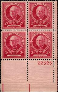 870 Mint,OG,NH... Plate Block of 4... SCV $1.75