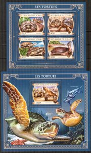 Chad 2017 Turtles II sheet + S/S MNH