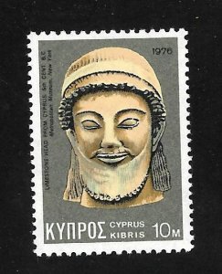 Cyprus 1976 - MNH - Scott #453