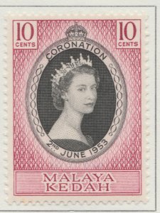 1953 British Protectorate KEDAH 10cMH* Stamp A29P7F31417-