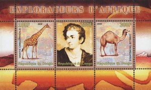 Congo Africa Explorer Giraffe Camel Wild Animal Souvenir Sheet of 3 Stamps MNH