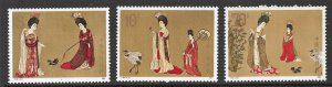 CHINA PRC 1984 Beauties Wearing Flowers Set Sc 1901-1903 MH
