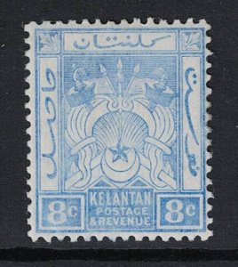 Malaya Kelantan SG# 5 Mint Hinged - S20391