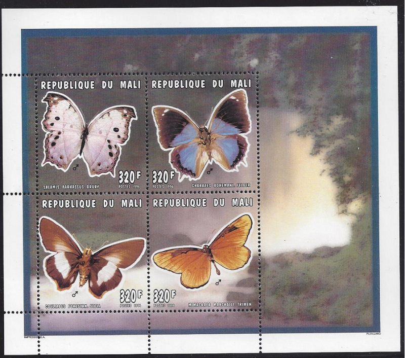 Mali #811a-d, mint sheet of 4, butterflies