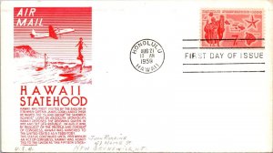 FDC 1959 SC #C55 Anderson Cachet - Honolulu, Hi - Single - J4288