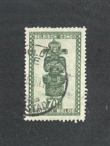 Belgium Congo Scott #237 Used