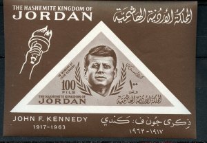 JORDAN SCOTT # 462a JOHN F. KENNEDY MEMORIAL SOUVENIR SHEET MINT NEVER HINGED 
