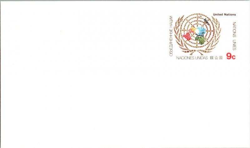 United Nations, New York, Worldwide Government Postal Card