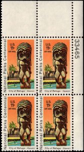 US #C84 11¢ NATIONAL PARKS MNH UR PLATE BLOCK #33465 DURLAND .90¢