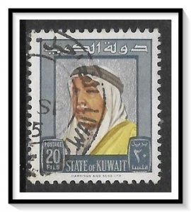 Kuwait #232 Sheik Abdullah Used