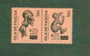 CHILE 814a MNH BIN $1.50