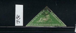 CAPE OF GOOD HOPE SCOTT #15 1863-64  1 SHILLING (EMERALD)  - USED