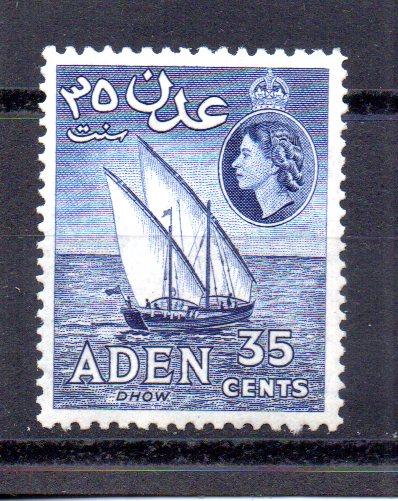 Aden 52 MH