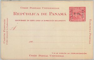 77228 - PANAMA - POSTAL HISTORY -  STATIONERY CARD  # UX 1 1907