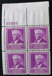 US #876 MNH UL Plate Block of 4 Luther Burbank SCV $1.10