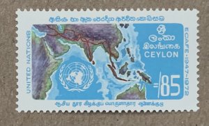 Ceylon 1972 ECAFE 25th Anniversary, MNH. Scott 469, CV $5.25. SG 590
