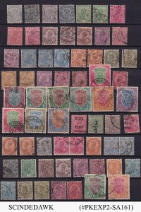 INDIA - 1911-36 SELECTED KGV STAMPS INCLUDING SERVICE - 125V - USED