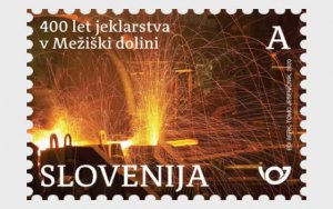 2020 Slovenia Meza Valley Steelmaking  (Scott 1384) MNH