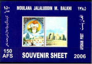 2006 Afghanistan Moulana Jalaluddin M. Balkhi Religion 1 S/S-
