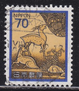 Japan 1426 Used Writing Box Cover 1980