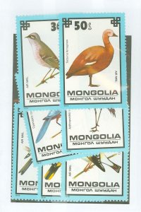Mongolia #C114-20  Single (Complete Set) (Fauna)