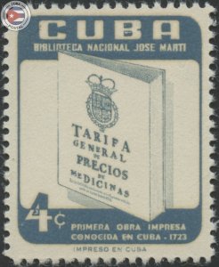 Cuba 1957 Scott 582 | MNH | CU25385