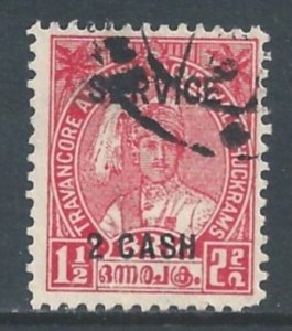 India-Feudatory States-Travancore #O57 Used 1 1/2ch Sir Bala Rama Varma Issue...