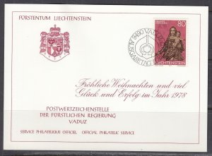 Liechtenstein - 1977 Subscriber Appreciation Gift