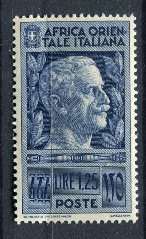 ITALIAN COLONIES AFRICA; 1938 early Pictorial issue Mint hinged 1.25L. value