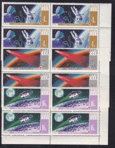 Russia # 3316-3318, National Cosmonauts Day Wholesale lot of 10 sets, 15%