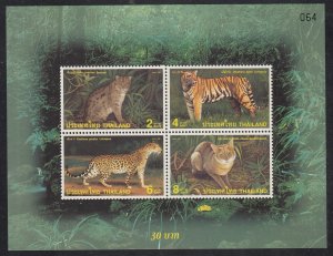 Thailand 1998 Sc 1805a Wildcats MNH