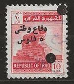 Iraq RA5 [U] ca14willmer