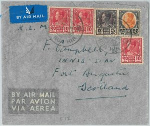 59217  -  THAILAND Siam - POSTAL HISTORY: COVER from HUA HIN to SCOTLAND - 1938