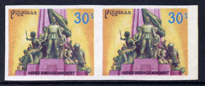 Philippines 1978 Andres Bonifacio Monument 30s imperf pai...