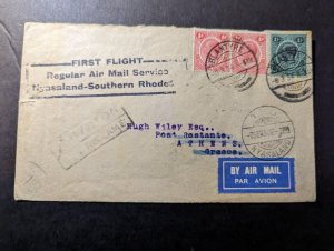 1934 British Nyasaland Airmail First Flight Cover FFC Blantyre to Athens Greece