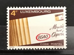 Luxembourg 1980 #648, MNH, CV $.60