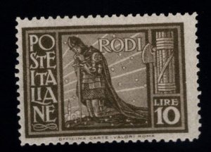 ITALY Offices in Rhodes Scott 63 MNH**1932 perf 14 inscribed stamp