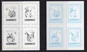 Somalia 1998 WWF Caracal Lynx COMPOUND S/S  4 Color Proofs MNH