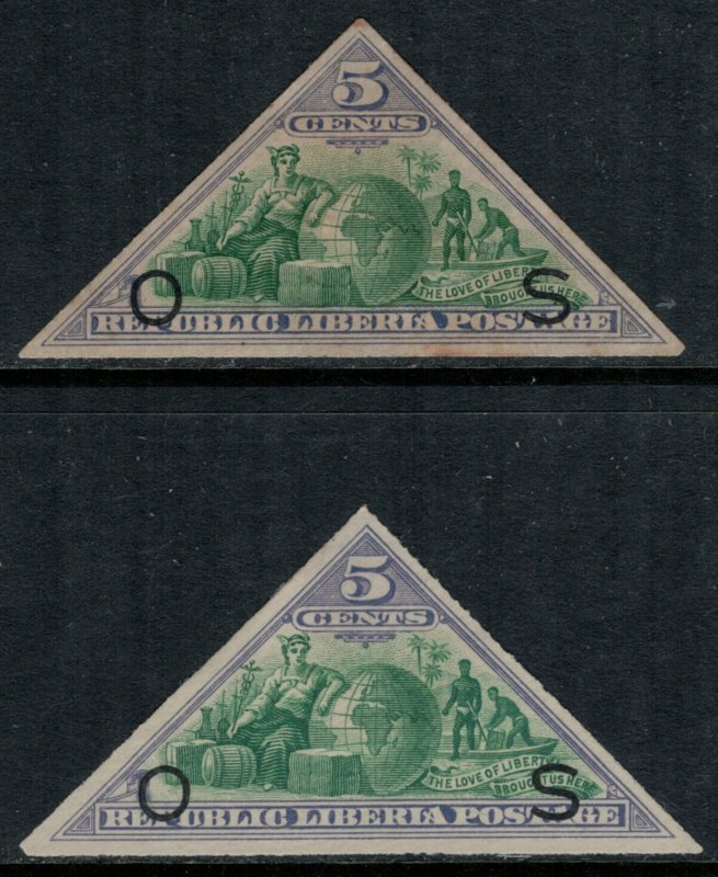 Liberia #O26-7*  CV $7.00  (#O27 no gum)