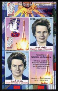 MAAKHIR - 2011 - Space, Valentina Tereshkova - Perf 2v Sheet -Mint Never Hinged