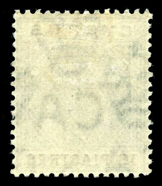 Cyprus 1904 KEVII 18pi black & brown very fine mint. SG 70. Sc 58.