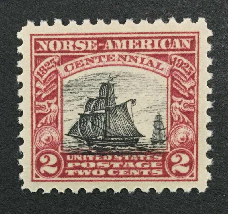 MOMEN: US #620 MINT OG NH POST OFFICE FRESH SUPERB #30988